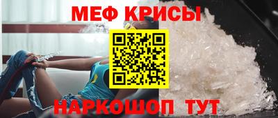 скорость mdpv Бузулук