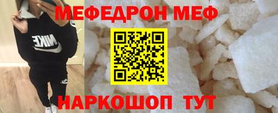 хмурый Будённовск