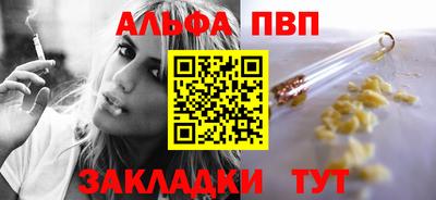 хмурый Будённовск