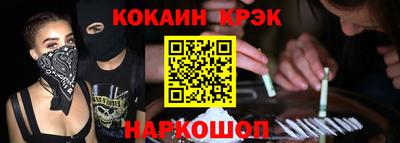 хмурый Будённовск