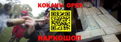 скорость mdpv Бузулук