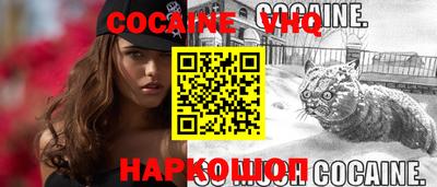 мдпв Кизляр