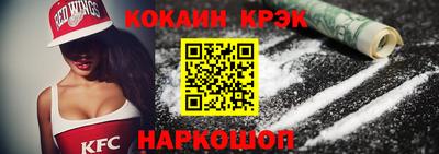 скорость mdpv Бузулук