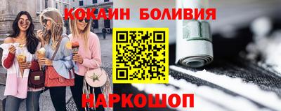 скорость mdpv Бузулук