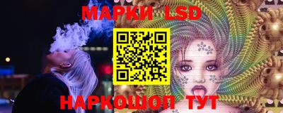 таблы Бугуруслан