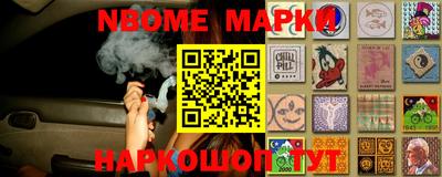 таблы Бугуруслан