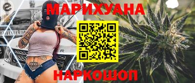 скорость mdpv Бузулук