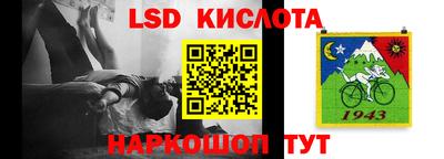 хмурый Будённовск