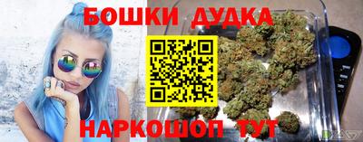 хмурый Будённовск