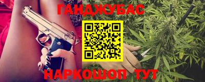 хмурый Будённовск