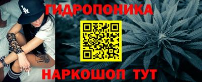 гашиш Керчь