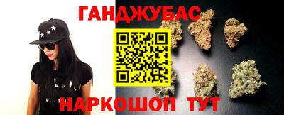 скорость mdpv Бузулук