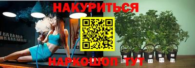 хмурый Будённовск