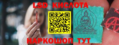 таблы Бугуруслан