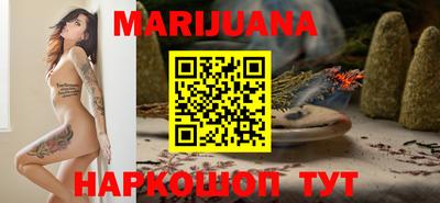 таблы Бугуруслан