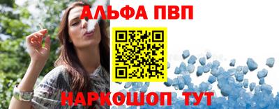 хмурый Будённовск