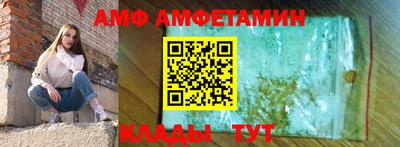 скорость mdpv Бузулук