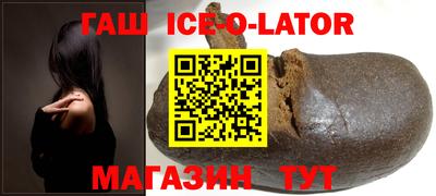 таблы Бугуруслан
