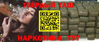 скорость mdpv Бузулук