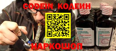 таблы Бугуруслан
