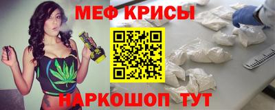 хмурый Будённовск